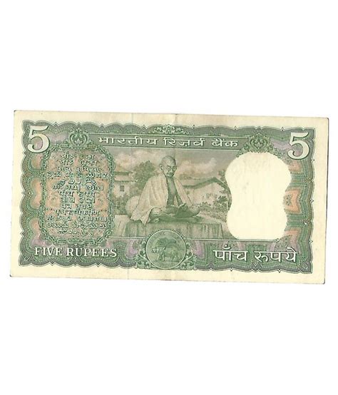 5 RUPEE NOTE GANDHI JI ON BACK VERY RARE NOTE: Buy Online at Best Price ...