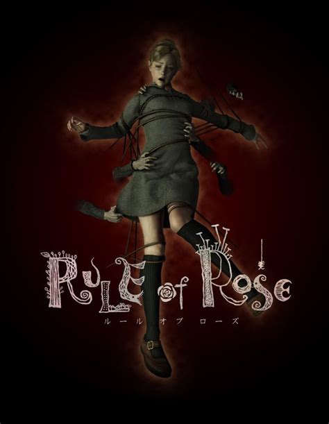 Rule of Rose (2006) promotional art - MobyGames