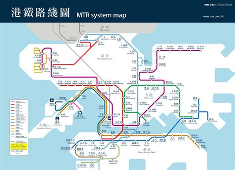 香港MTRの各路線の特徴・停車駅・乗換駅・路線図・乗り方など徹底解説！