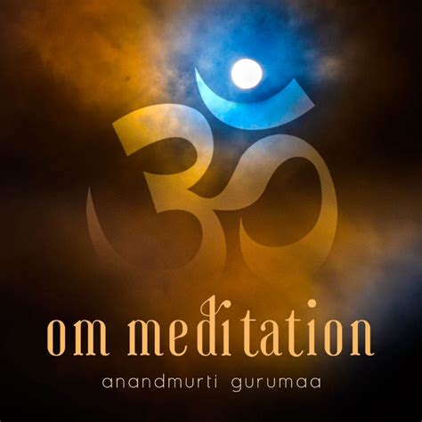 Mysticamusic - Om Meditation - Anandmurti Gurumaa