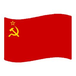 Ussr Flag Emoji by Soviet-Eagle on DeviantArt