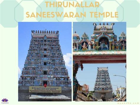 Thirunallar Saneeswaran Temple Darshan Timings, Pooja Timings