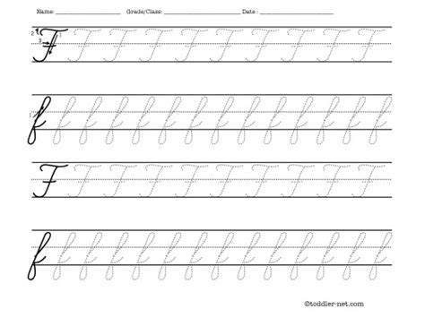 Tracing worksheet: Cursive letter F