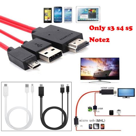 5V/1A DC 1.8M HML Micro USB to HDMI 1080P HD TV Cable Adapter For ...