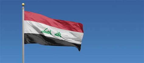 Flag of Iraq – Colors, Meaning, History