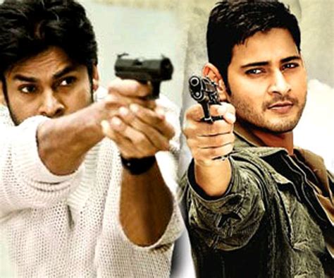 Mahesh Babu Cameo in Pawan Film?