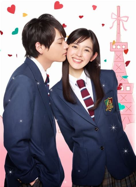 JEFusion | Japanese Entertainment Blog - The Center of Tokusatsu: Live Action "Itazura na Kiss ...