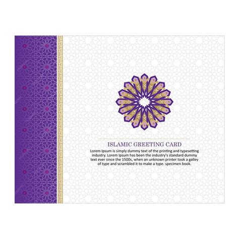 Premium Vector | Islamic book cover deisgn al aqsa calligraphy quran cover design