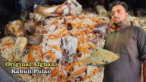 Afghan kabuli pulao recipe| Traditional and Best kabuli pulao recipe | Mustafa Hotel Food ...