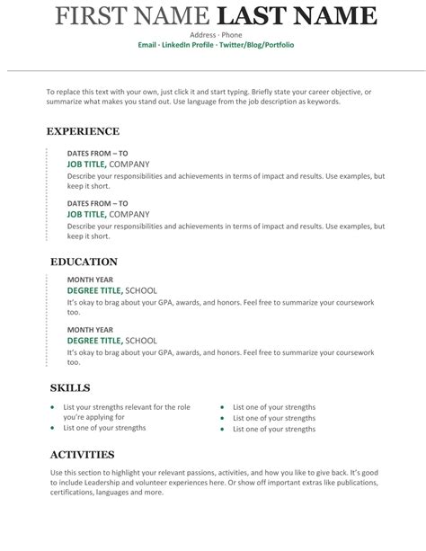 Professional Resume Template for Word - DIY Printable - Modern and ...