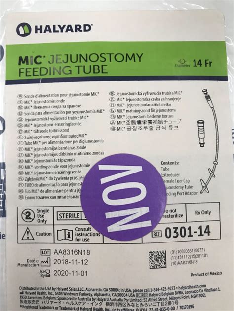 Halyard 0301-14 Mic* Jejunostomy feeding Tube 14Fr (X) - GB TECH USA