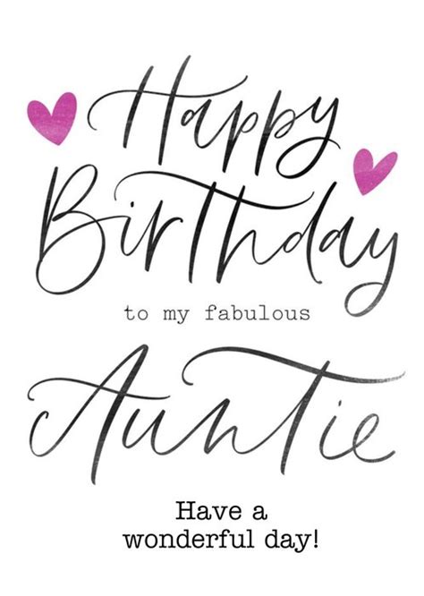 Happy Birthday To My Fabulous Auntie Have A Wonderful Day Card | Moonpig