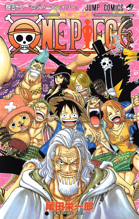 One Piece Manga Volume Covers - Manga