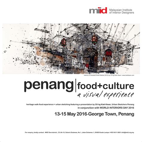 MIID | Penang Food+Culture: A Visual Experience