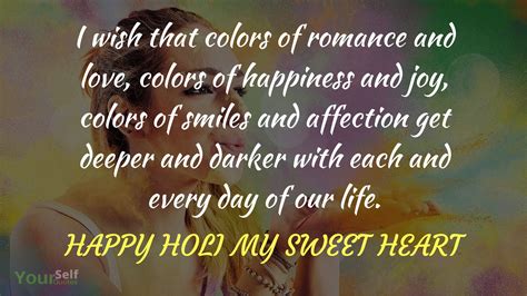 Happy Holi Wishes, Quotes, Messages to Make Your Life Colorful