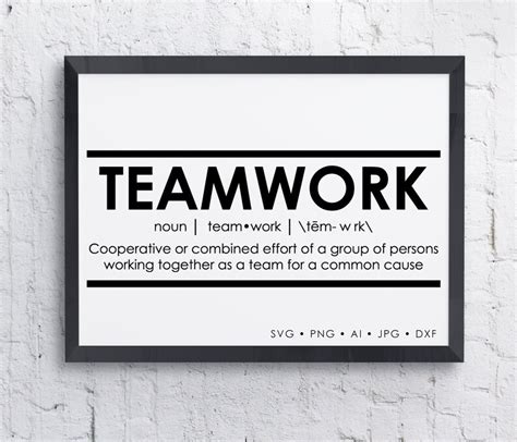 Teamwork Motivation Saying to Print Inspriational Poster | Etsy