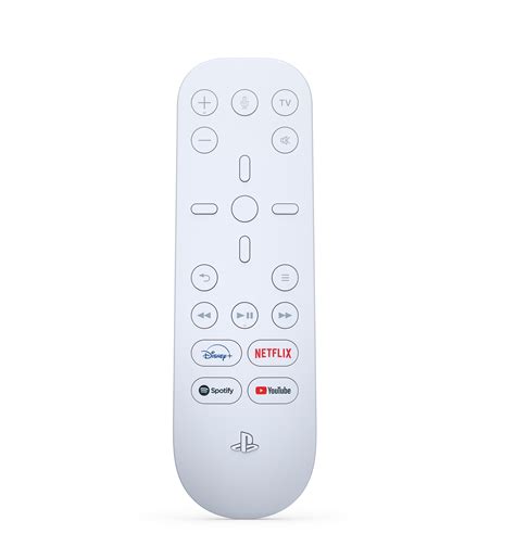 PS5 Media Remote - Walmart.com