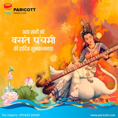 Basant Panchami Social Media Post | Behance