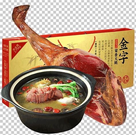 Jinhua Ham Sausage Jinhua Ham Bacon PNG, Clipart, Animal Source Foods, Asian Food, Bacon, Beef ...