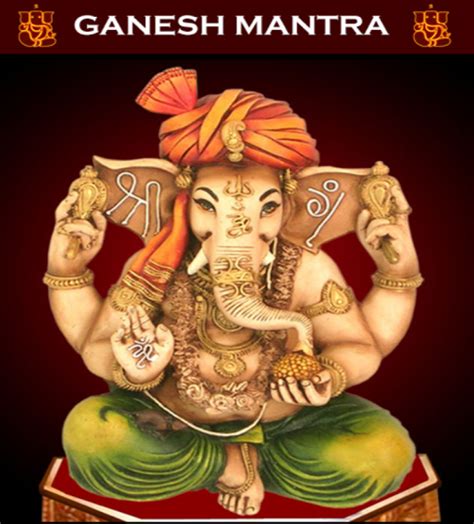 Shree Ganesh JI Mantra