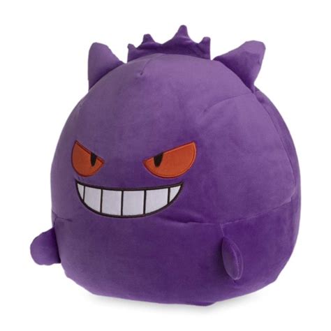 Gengar Large Microbead Plush - 15 ¼ In. | Pokémon Center Official Site