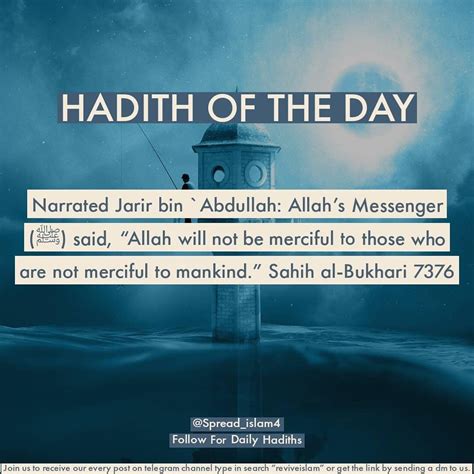 Sahih Al Bukhari : r/hadith