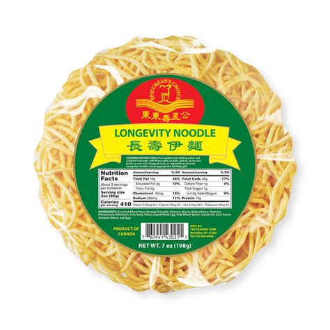 Longevity Noodles - Noodles - Products - Twin Marquis (真味 ...