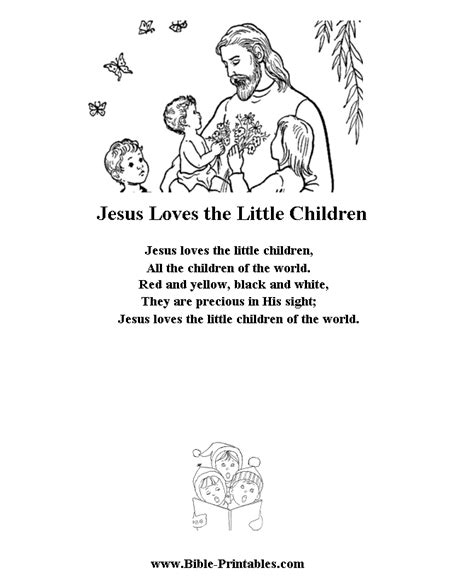 Bible Printables - Children's Songs and Lyrics - Jesus Loves the Little Children