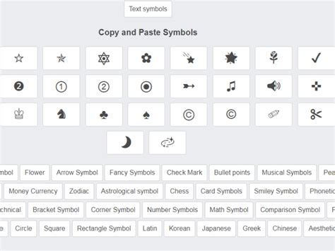 Copy and paste symbols - ringlomi