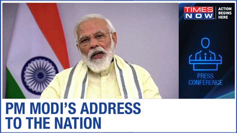 PM Narendra Modi's Address to the nation LIVE | Full Speech