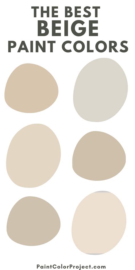 The 10 best beige paint colors for your home - The Paint Color Project