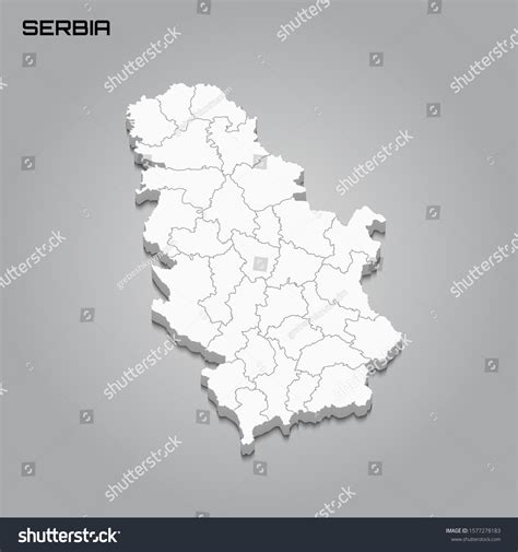 Serbia 3d Map Borders Regions Vector Stock Vector (Royalty Free) 1577278183