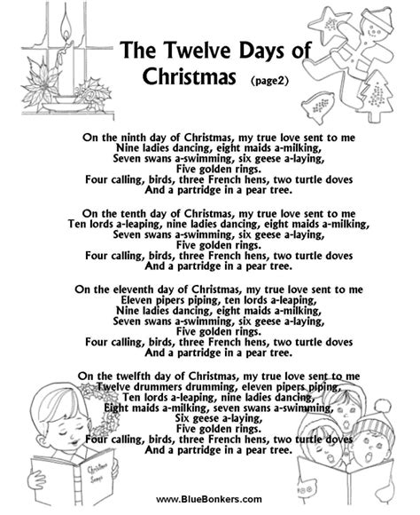 Bible Printables - Christmas Songs and Christmas Carol Lyrics - THE 12 DAYS OF CHRISTMAS (page 2)