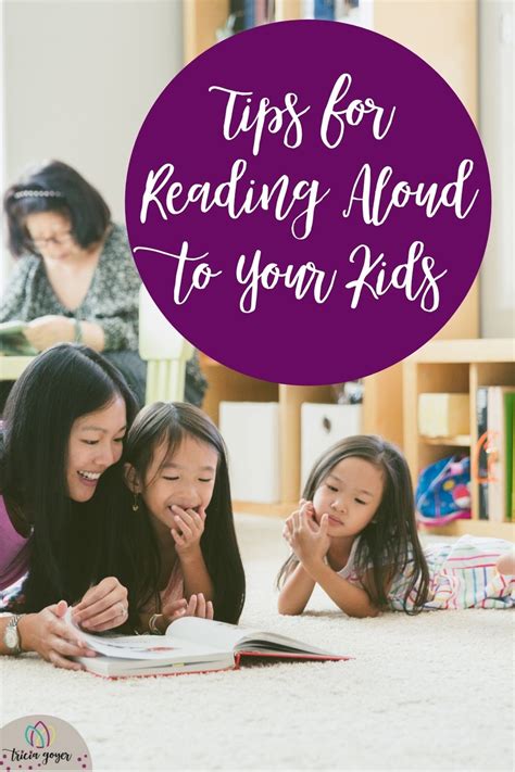 Tips for Reading Aloud to Your Kids