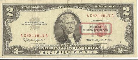 1963 $2 Dollar Bill Red Seal Note Circulated