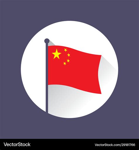 China Flag Svg