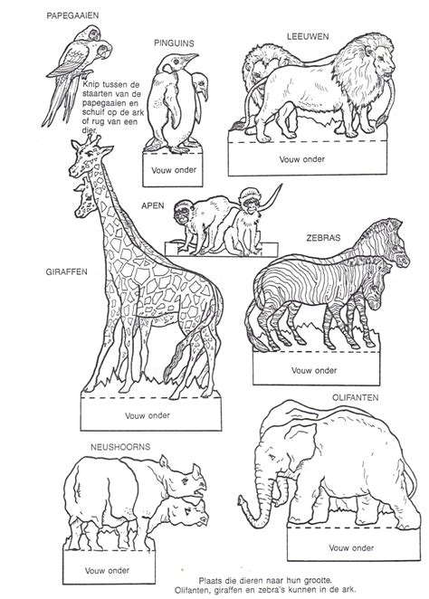 Noah's Ark Animals Printables