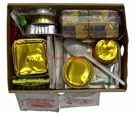 Real Military Russian Army Food Ration Daily Pack 24H Mre Emergency Rations | eBay