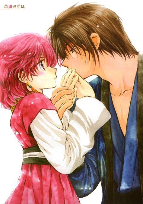 Akatsuki no Yona (Yona Of The Dawn) - Zerochan Anime Image Board