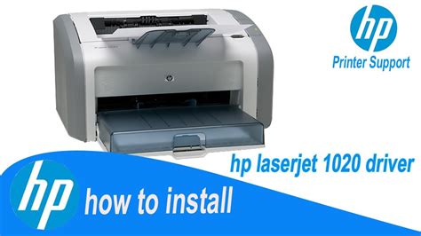 Printer Hp 1020 Plus Driver | Bruin Blog