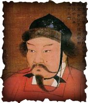 Leaders - The mongol Empire