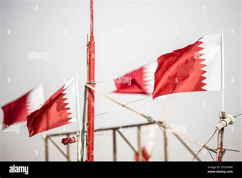 Corniche and Skyline, Doha, Qatar Stock Photo - Alamy