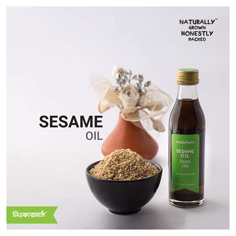 Sesame Oil - neofarmers