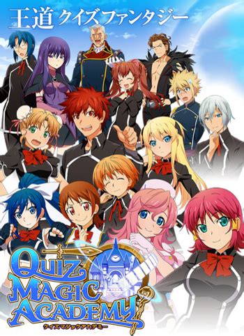 Quiz Magic Academy (Video Game) - TV Tropes