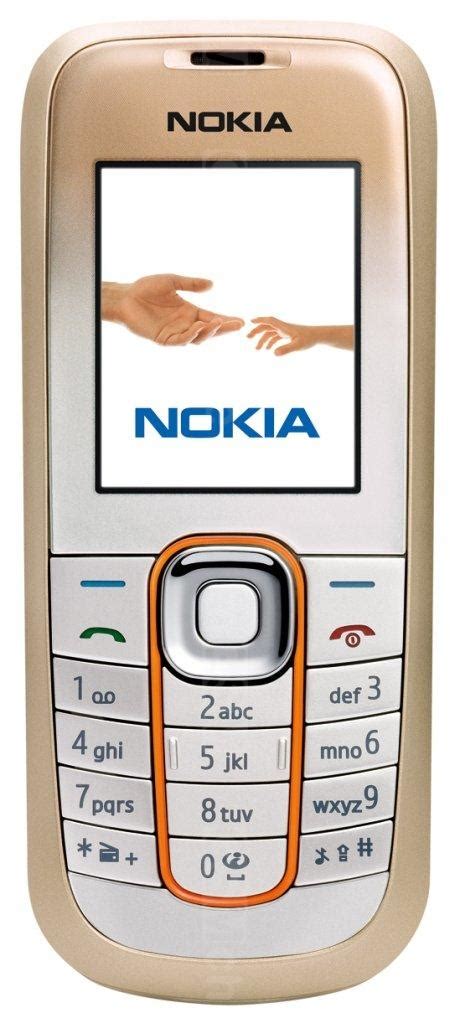 Nokia 2600 Classic photo gallery :: GSMchoice.com