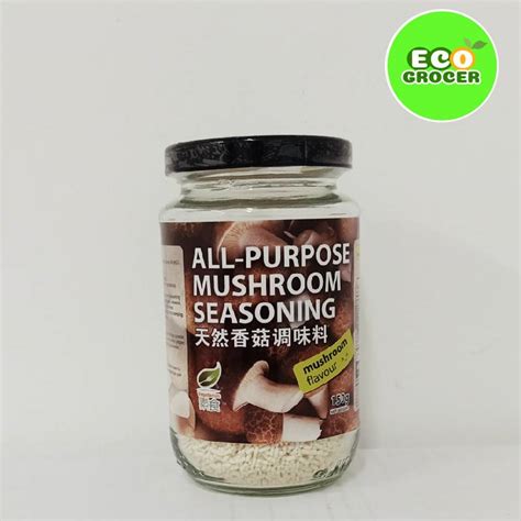 Matahari - All Purpose Mushroom Seasoning 150g