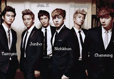 2pm Members Names