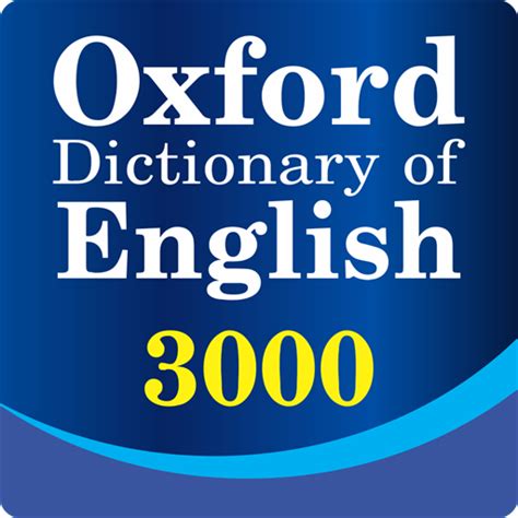 The Oxford 3000 v.02 (Premium) | DLPure.com