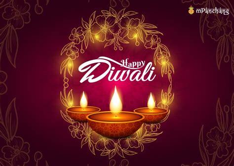 Happy Diwali 2024 - Greetings, Wishes Images, Message, Quotes, Status and SMS