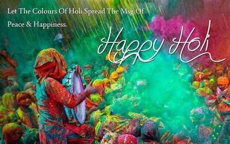 Happy Holi 2019 : Wishes, Messages, Quotes, Status, Images, Wallpapers ...